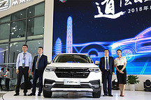 變革與布局 眾泰汽車全面開啟“智美中國車”時(shí)代