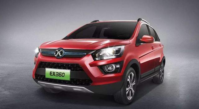 2020年電動(dòng)車(chē)補(bǔ)貼取消，蔚來(lái)北汽會(huì)有大影響嗎？