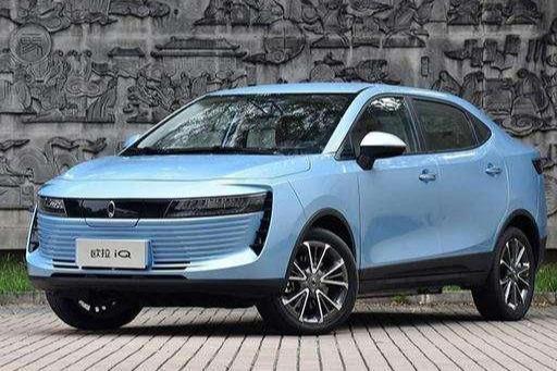 續(xù)航里程300公里就足夠了，靠譜不？