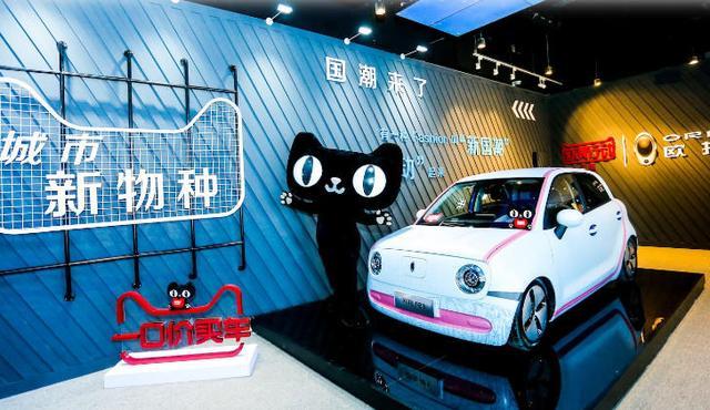 歐拉打響漲價(jià)第一槍，對自家產(chǎn)品真得這么有信心嗎？