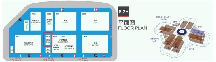 上海車展即將亮相的重磅純電動車型盤點-附具體展館信息