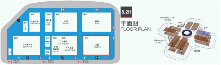 上海車展即將亮相的重磅純電動車型盤點-附具體展館信息