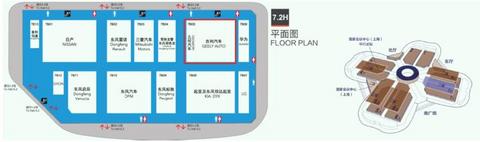 上海车展即将亮相的重磅纯电动车型盘点-附具体展馆信息