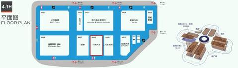 上海车展即将亮相的重磅纯电动车型盘点-附具体展馆信息