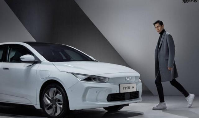 如何評定一輛電動汽車是否節(jié)能呢？