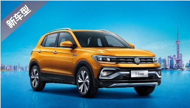 上海車(chē)展10個(gè)場(chǎng)館核心重磅車(chē)型集錦