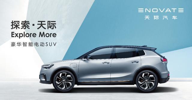 上海車(chē)展10個(gè)場(chǎng)館核心重磅車(chē)型集錦