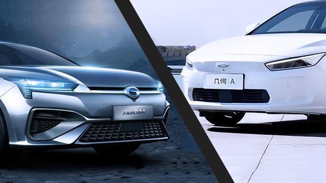 比亞迪秦EV、幾何A以及廣汽Aion S， 哪款更值得推薦？