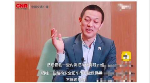 提高续航里程，到底有多大的技术含量？