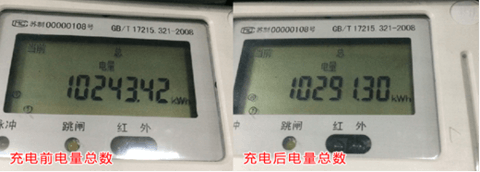 image010.png