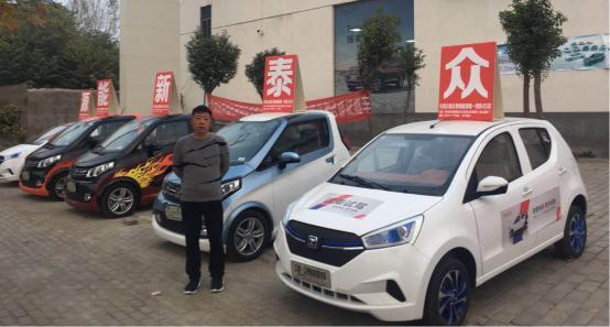 新能源車順應(yīng)時代而生，他選擇投身眾泰云家族