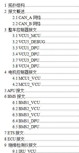 1511341493917901.jpg