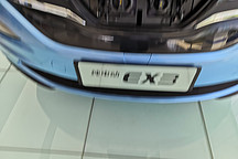 北汽EX3相比EX360升级了什么