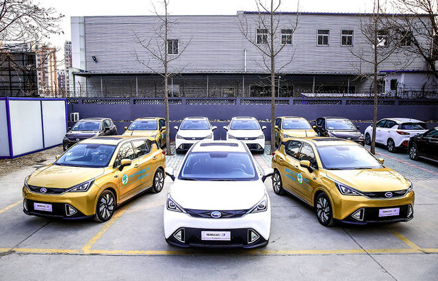 小易出行牽手北京富電下訂百臺(tái)GE3，升級(jí)北京共享汽車市場