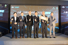 打造高品质共享汽车 百台传祺GE3交付小易出行