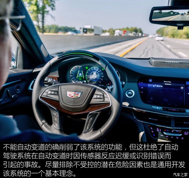 特斯拉Autopilot,奥迪Audi AI，通用Super Cruise