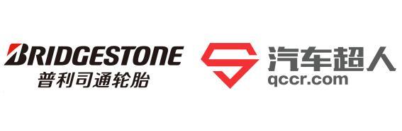 Bridgestone объединяется с Auto Superman, шинным гигантом, выходит на новый рынок розничной торговли автомобильными запасными частями