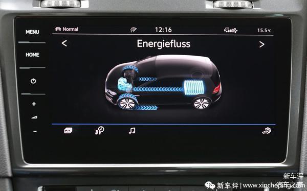 動(dòng)能回收,新能源車