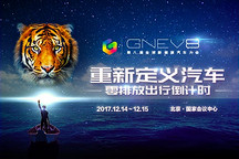 充换电市场如何管理？场景聚焦与精细运营是王道