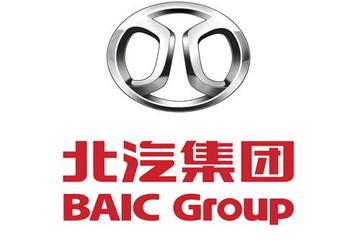 北汽新能源籌劃借殼登A股：S*ST前鋒母公司劃轉(zhuǎn)北汽集團(tuán)