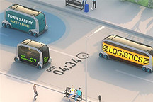 智能汽车发展迎窗口期 云度将打造无人驾驶小岛