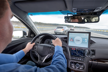 博世联合沃达丰和华为共同推动智能网联汽车发展