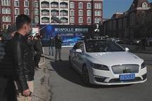 资本热捧自动驾驶公司 技术人才争夺激烈