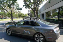 小马智行开启无人驾驶试运营