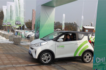 奇瑞新能源与环球车享战略协议  深化分时租赁合作