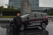 国内首家77GHz雷达量产   这家厂商今年目标超十万台