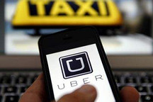 BP：无人驾驶汽车或令Uber打车服务价格降低一半