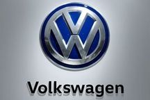 大众将对旗下研究项目是否符合道德标准进行核查