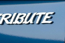 通用新品牌商标Tribute申请备案   或应用于新序列产品