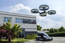 Italdesign计划回归“老本行”， 增大非大众集团业务比重