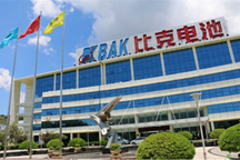 三元电池布局迎良机 比克动力再次遇“求婚”