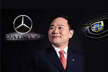 在收购戴姆勒股份之前 吉利被曝曾与FCA进行非正式会谈