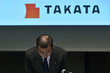 高田致命气囊引发澳最大汽车召回