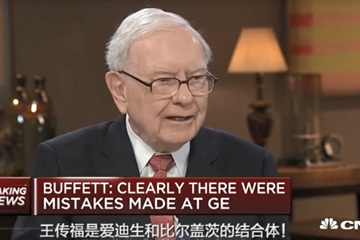 股神巴菲特最欣賞的四個CEO，其中一個來自中國