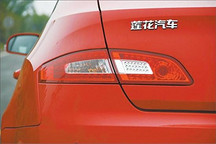 青年莲花“借壳”回归胜算几何