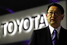 丰田章男调整丰田董事会 多元化趋势明显