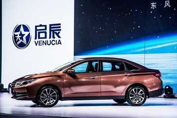 东风启辰销量增长41% 年内推4款新车型