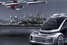 奥迪Pop.Up Next飞行车亮相日内瓦车展