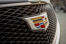 Wahl出任凯迪拉克全球首席市场官 曾在麦当劳任职