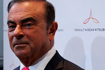 为合并唱响前奏？日产或收购法国政府持有的雷诺股份