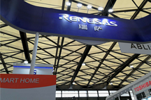 瑞萨电子携最新解决方案亮相2018上海慕尼黑电子展