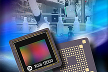 安森美半导体推出X-Class CMOS图像传感器平台