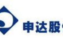 申达股份设立傲锐中国汽车零部件公司