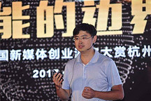 滴滴無人駕駛領頭人何曉飛離職 要造無人貨車跟滴滴搶活