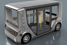 Ohmio打造无人驾驶车辆 将参与基督城机场路测计划