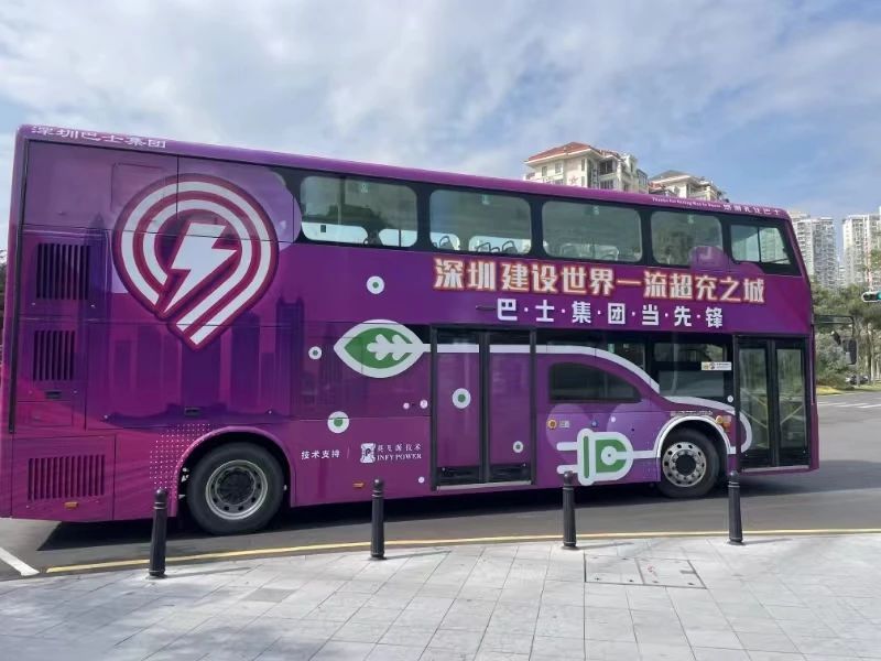 微信圖片_20240306140417.jpg